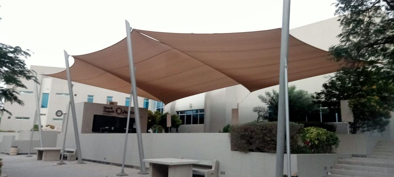 University Entrance Shade